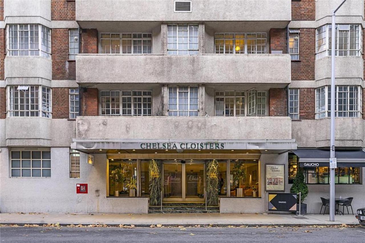 South Kensington Studio London Luaran gambar